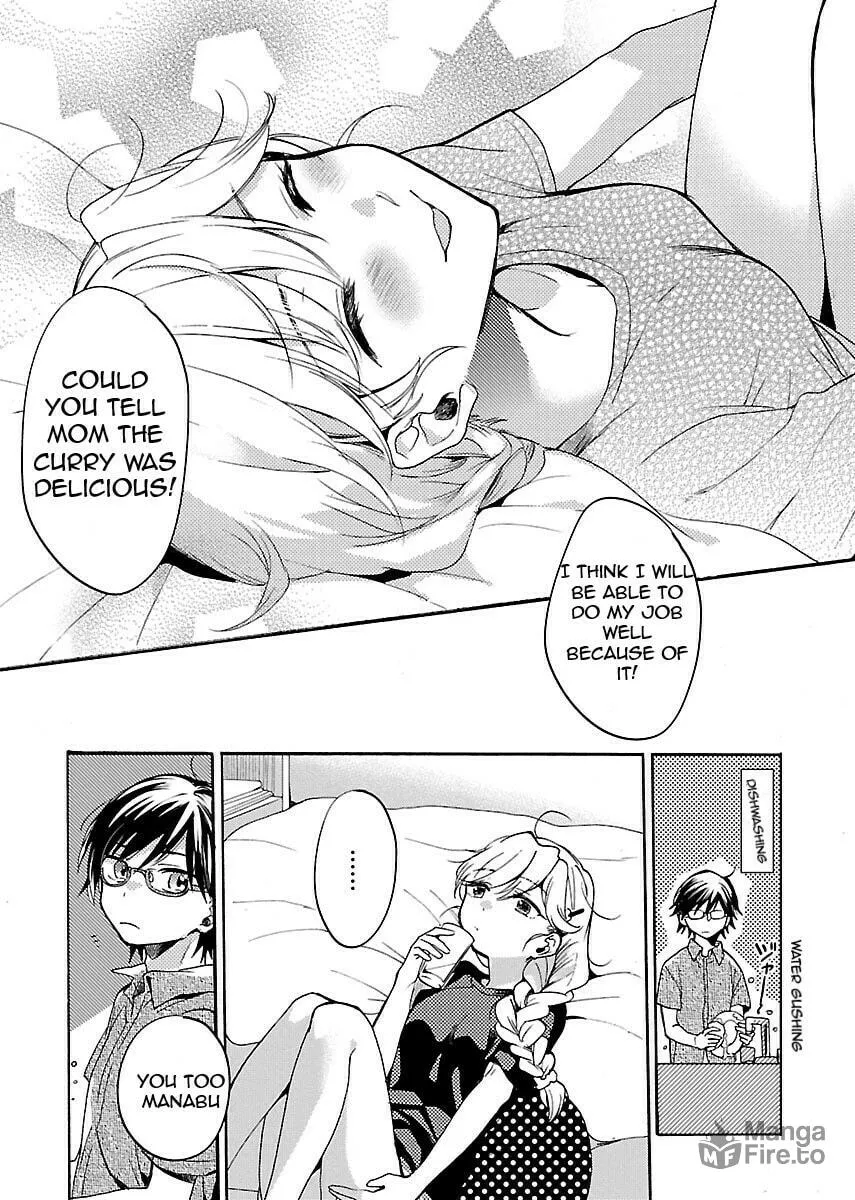 Read Nikujo no Susume chapter 2 image 23 on Lezhin