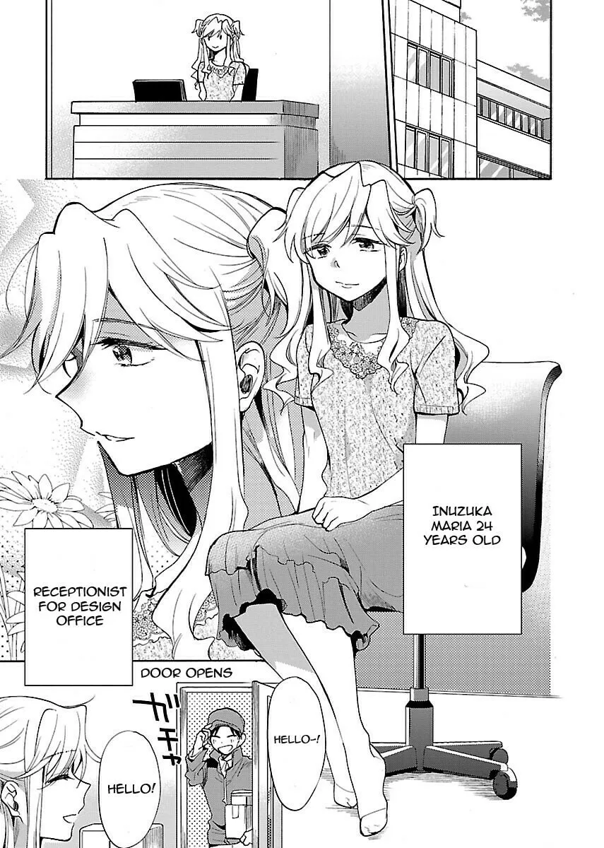 Read Nikujo no Susume chapter 2 image 3 on Lezhin