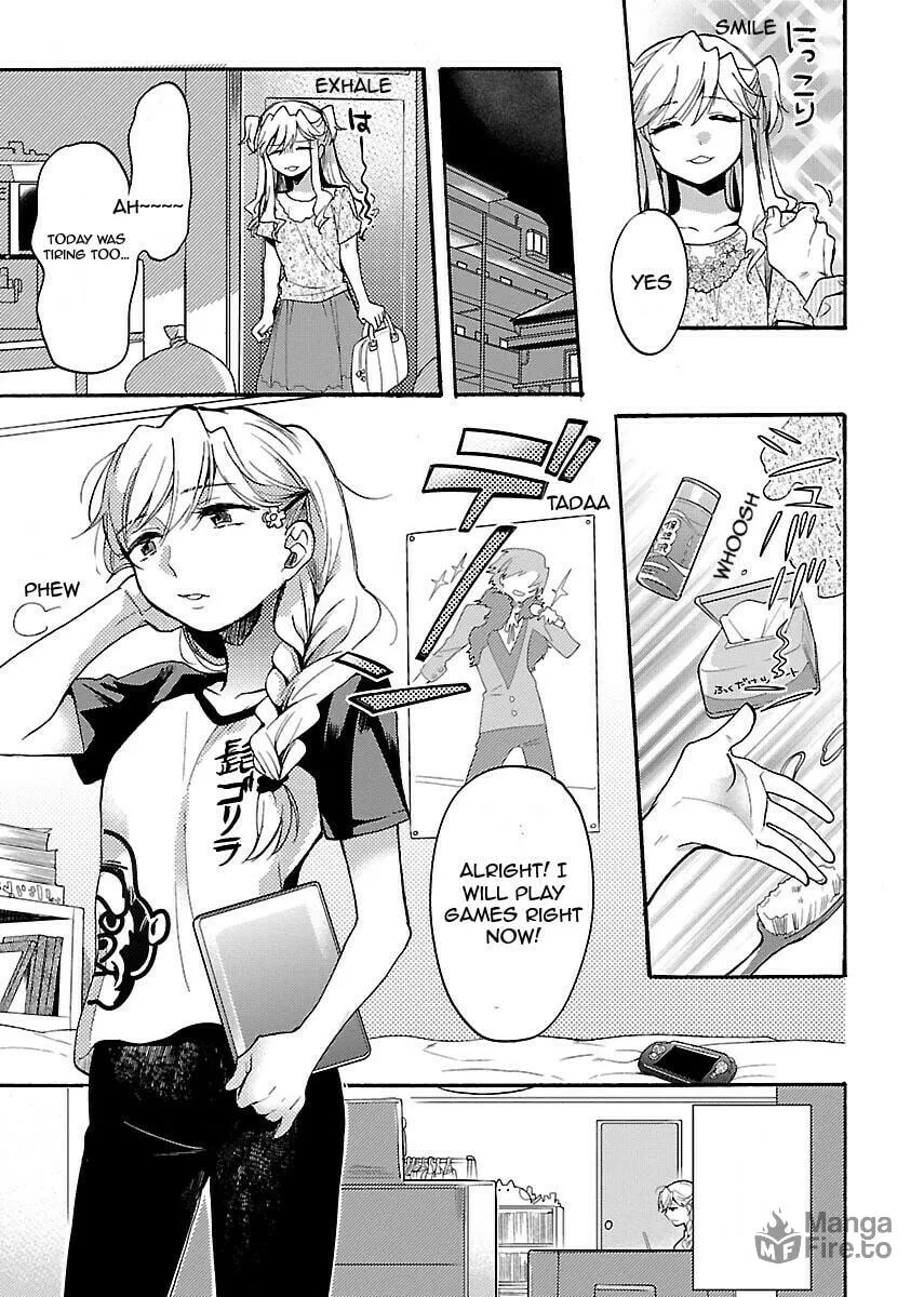 Read Nikujo no Susume chapter 2 image 5 on Lezhin