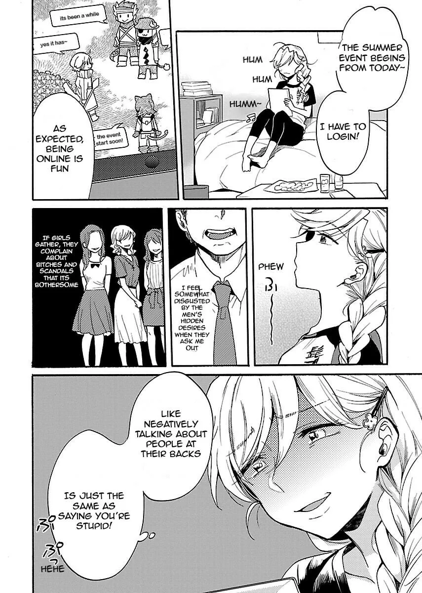 Read Nikujo no Susume chapter 2 image 6 on Lezhin