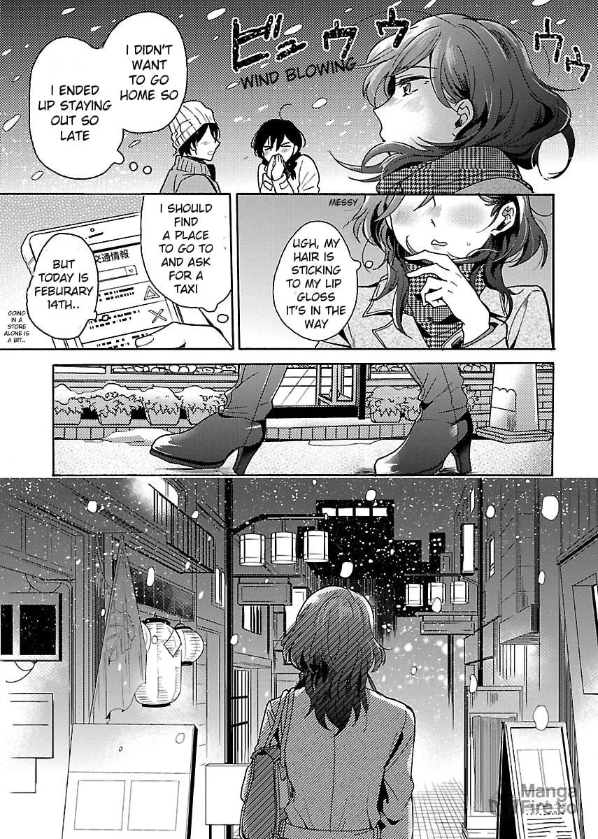 Read Nikujo no Susume chapter 3 image 11 on Lezhin