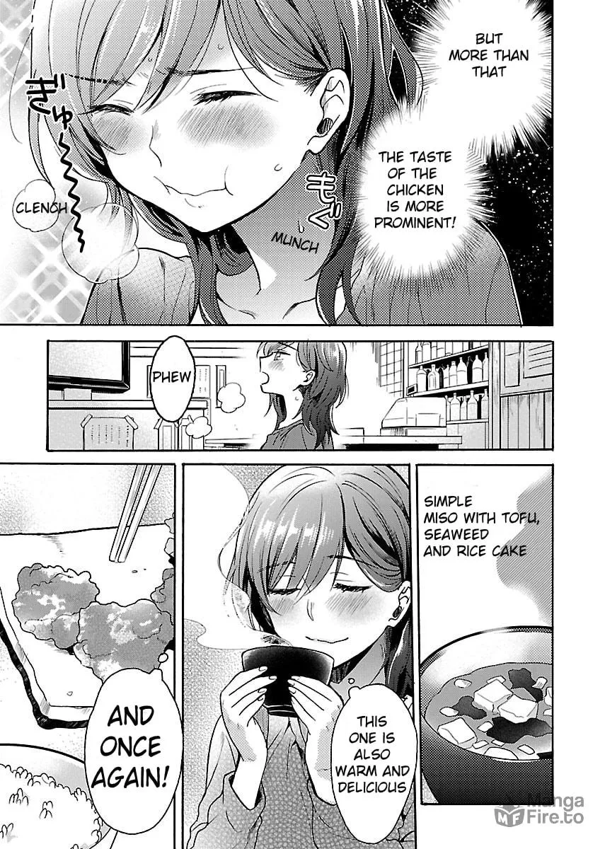 Read Nikujo no Susume chapter 3 image 17 on Lezhin