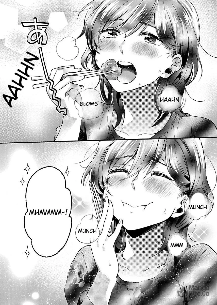 Read Nikujo no Susume chapter 3 image 20 on Lezhin