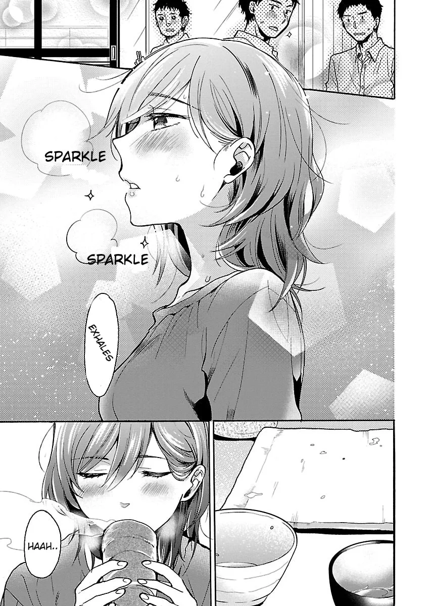 Read Nikujo no Susume chapter 3 image 21 on Lezhin