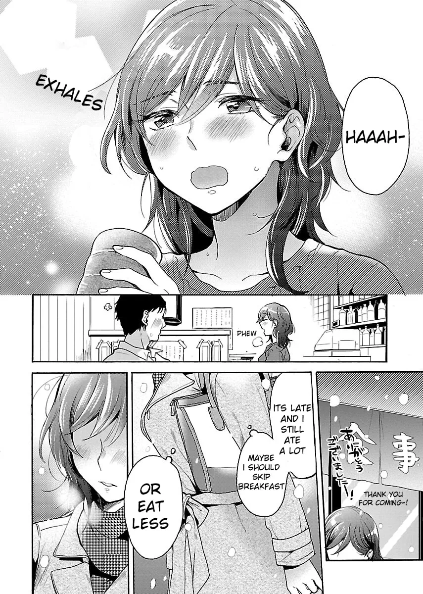 Read Nikujo no Susume chapter 3 image 22 on Lezhin