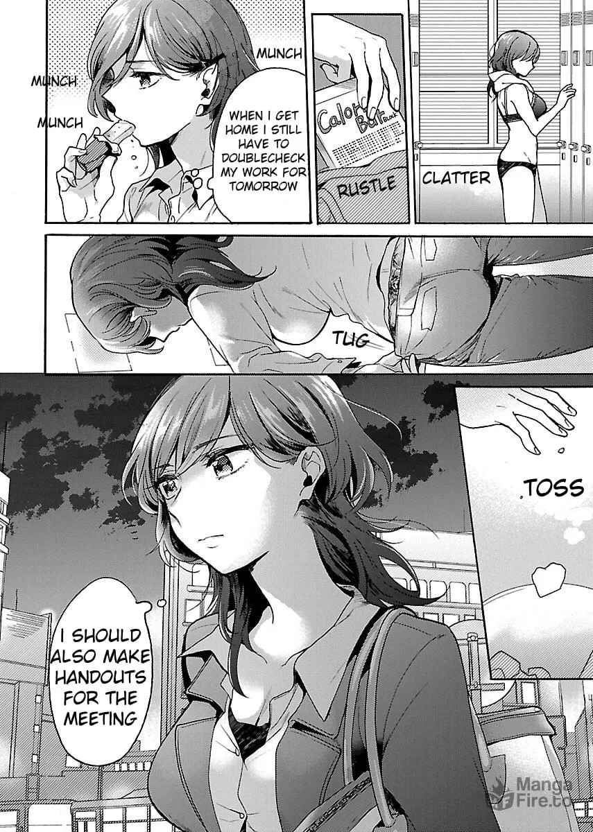 Read Nikujo no Susume chapter 3 image 4 on Lezhin