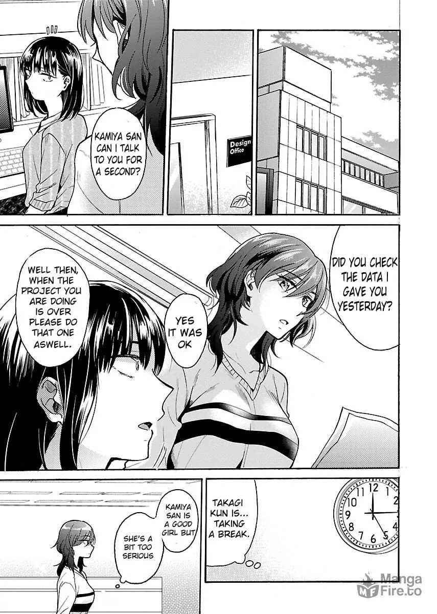 Read Nikujo no Susume chapter 3 image 5 on Lezhin