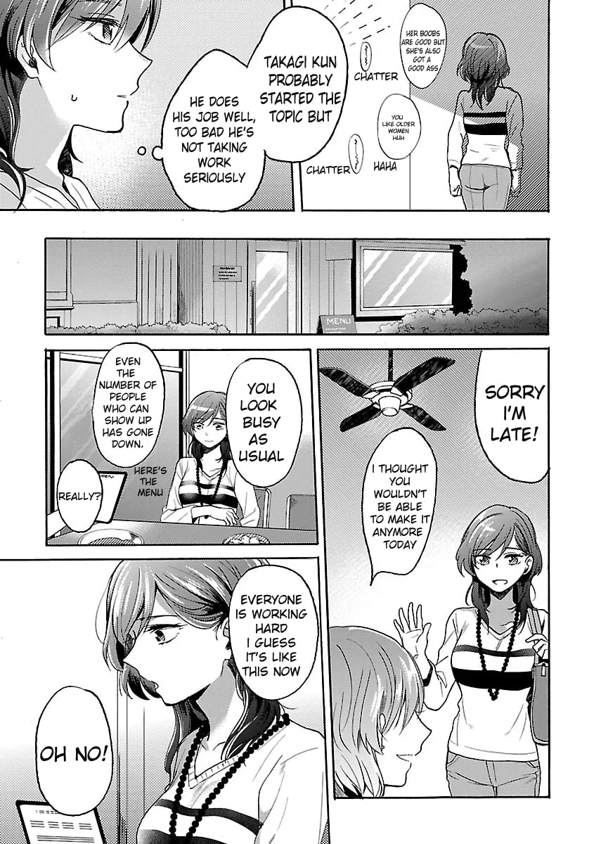 Read Nikujo no Susume chapter 3 image 7 on Lezhin