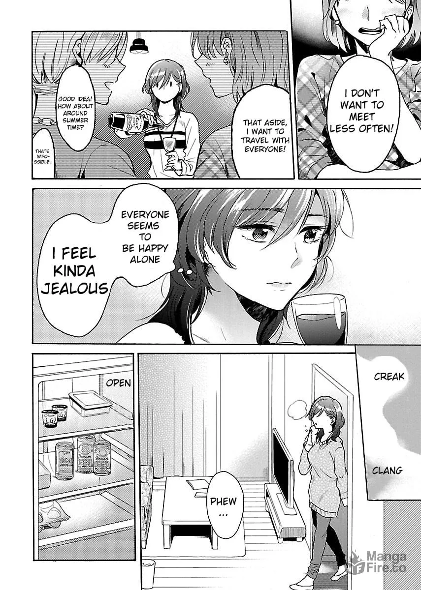 Read Nikujo no Susume chapter 3 image 8 on Lezhin