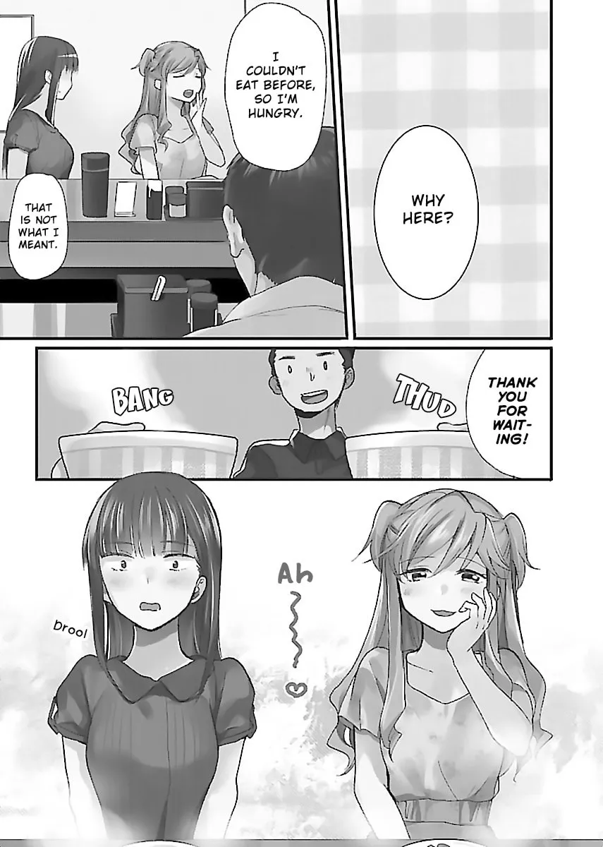 Read Nikujo no Susume chapter 4 image 1 on Lezhin