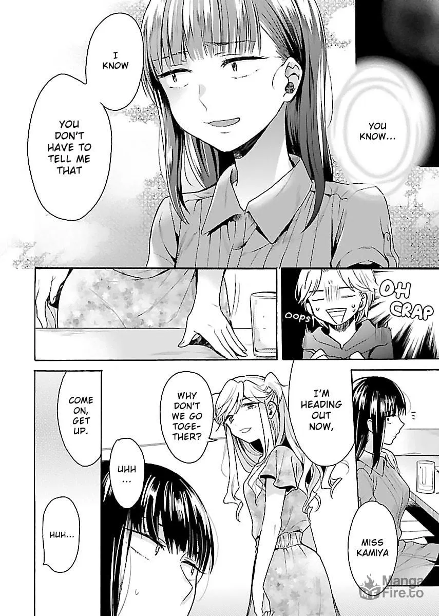Read Nikujo no Susume chapter 4 image 11 on Lezhin
