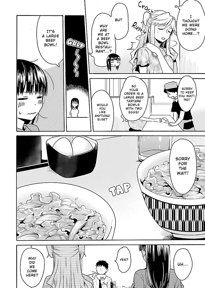 Read Nikujo no Susume chapter 4 image 13 on Lezhin