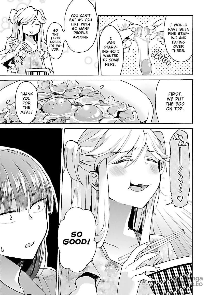 Read Nikujo no Susume chapter 4 image 14 on Lezhin