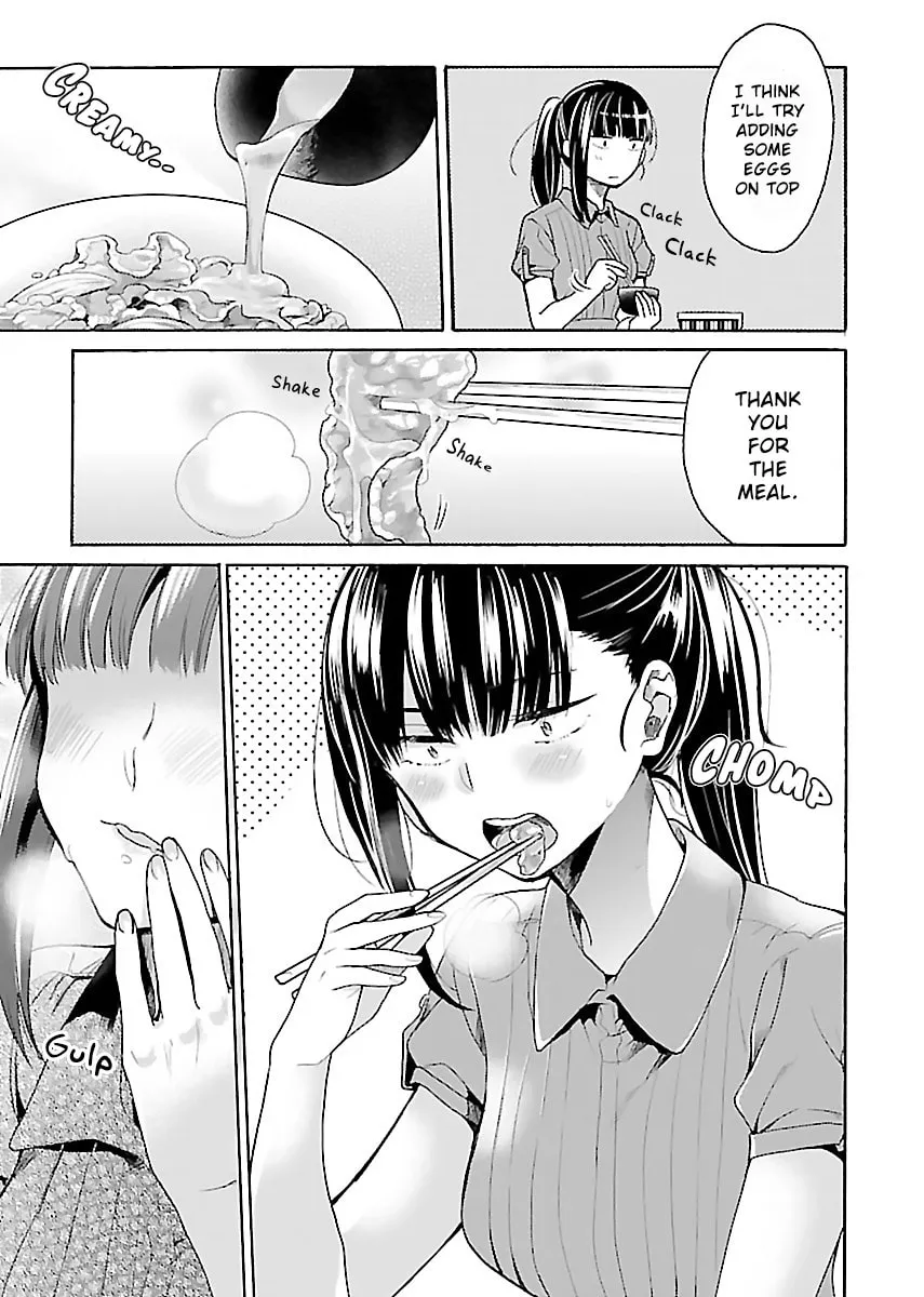 Read Nikujo no Susume chapter 4 image 16 on Lezhin