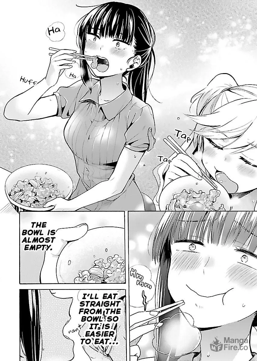 Read Nikujo no Susume chapter 4 image 19 on Lezhin