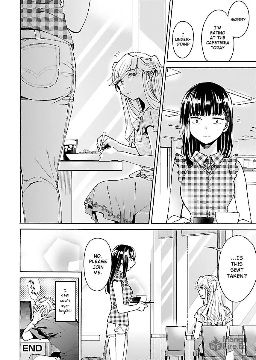 Read Nikujo no Susume chapter 4 image 23 on Lezhin