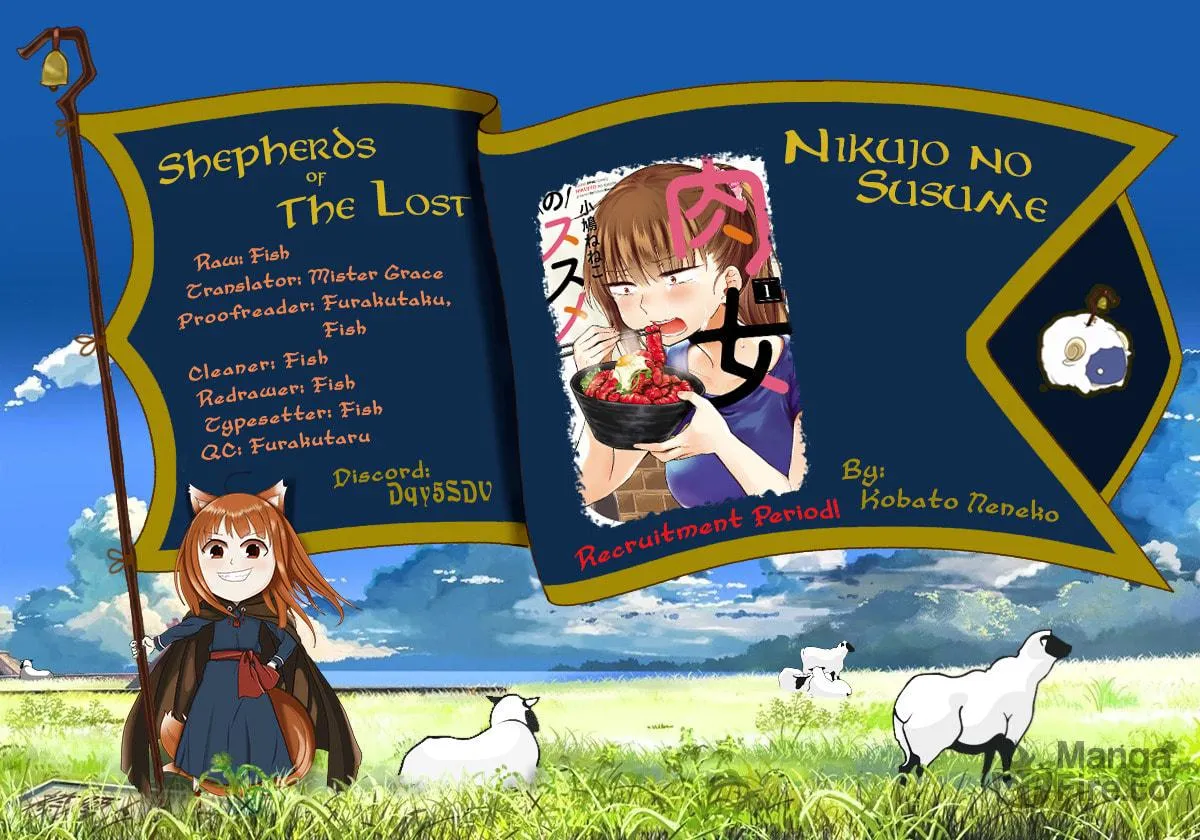 Read Nikujo no Susume chapter 4 image 26 on Lezhin