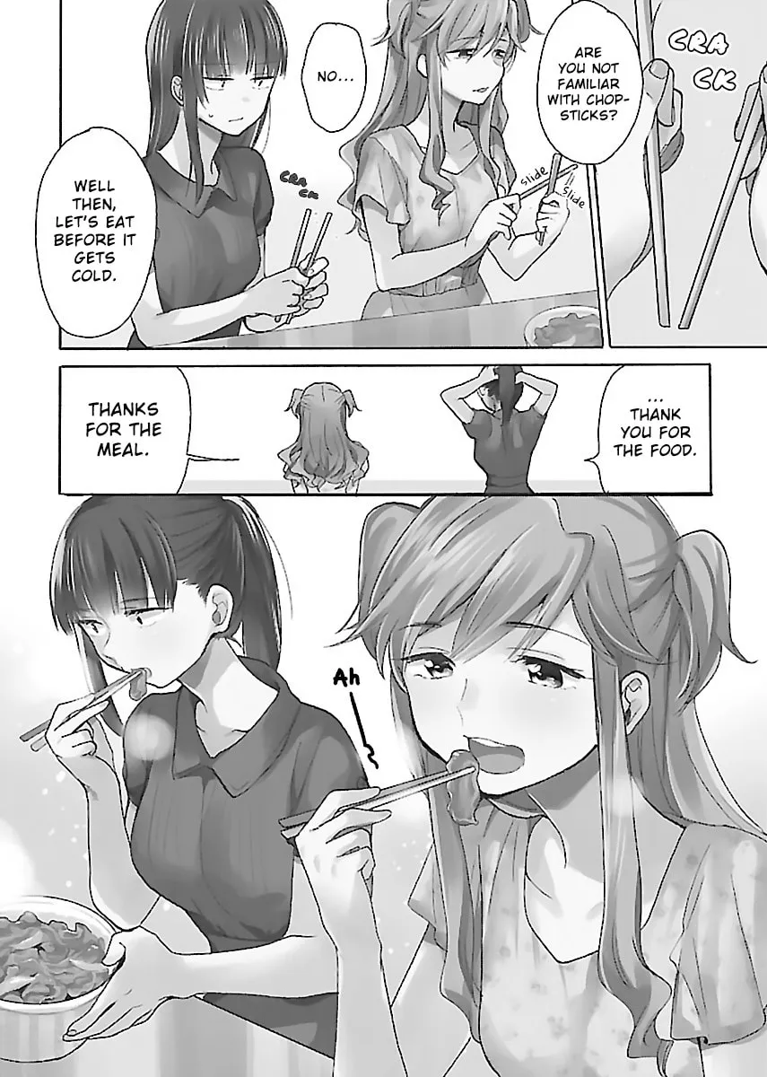 Read Nikujo no Susume chapter 4 image 3 on Lezhin