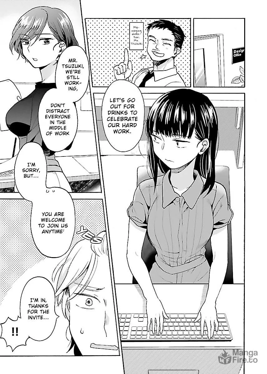 Read Nikujo no Susume chapter 4 image 4 on Lezhin