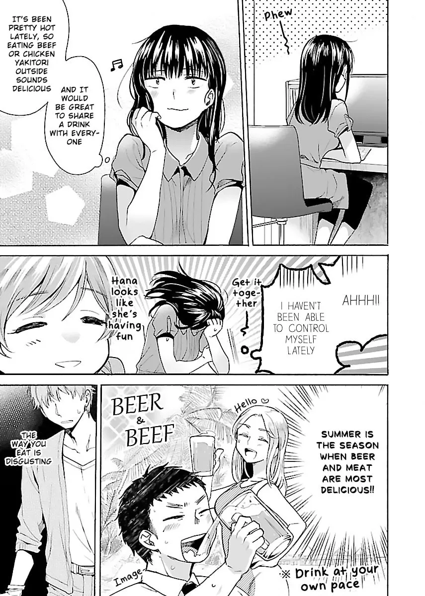 Read Nikujo no Susume chapter 4 image 6 on Lezhin