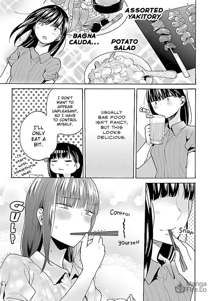 Read Nikujo no Susume chapter 4 image 8 on Lezhin