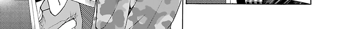 Read Nikujo no Susume chapter 5 image 13 on Lezhin