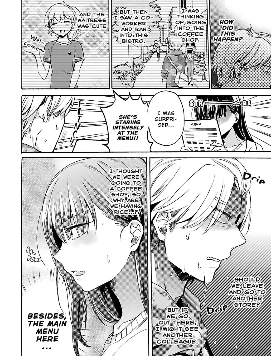 Read Nikujo no Susume chapter 5 image 18 on Lezhin