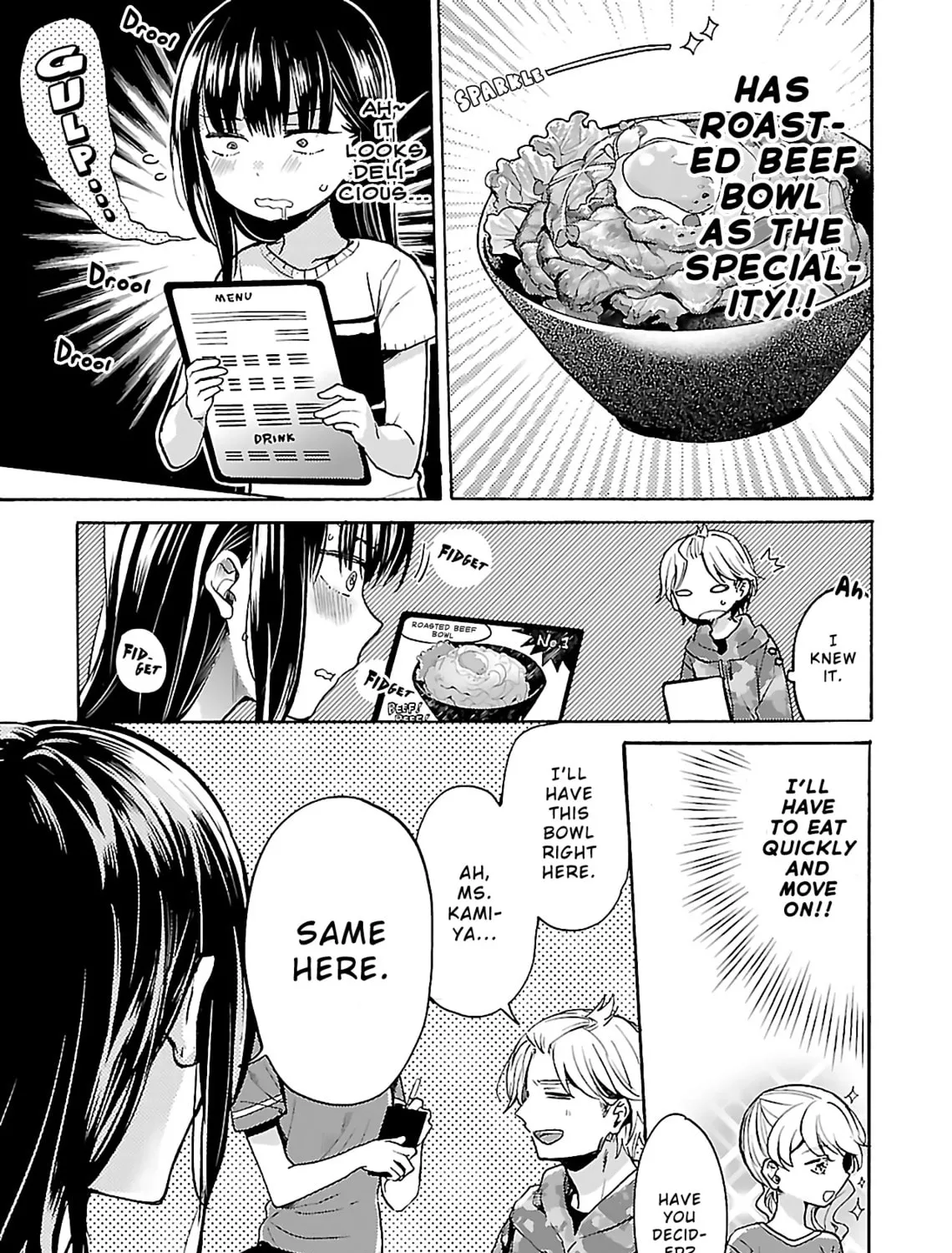 Read Nikujo no Susume chapter 5 image 20 on Lezhin