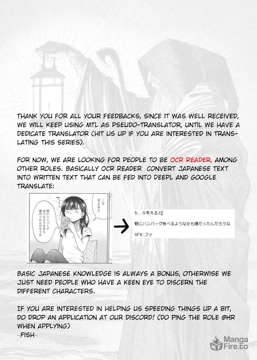 Read Nikujo no Susume chapter 5 image 46 on Lezhin