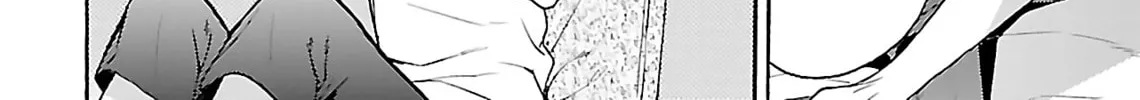 Read Nikujo no Susume chapter 5 image 7 on Lezhin