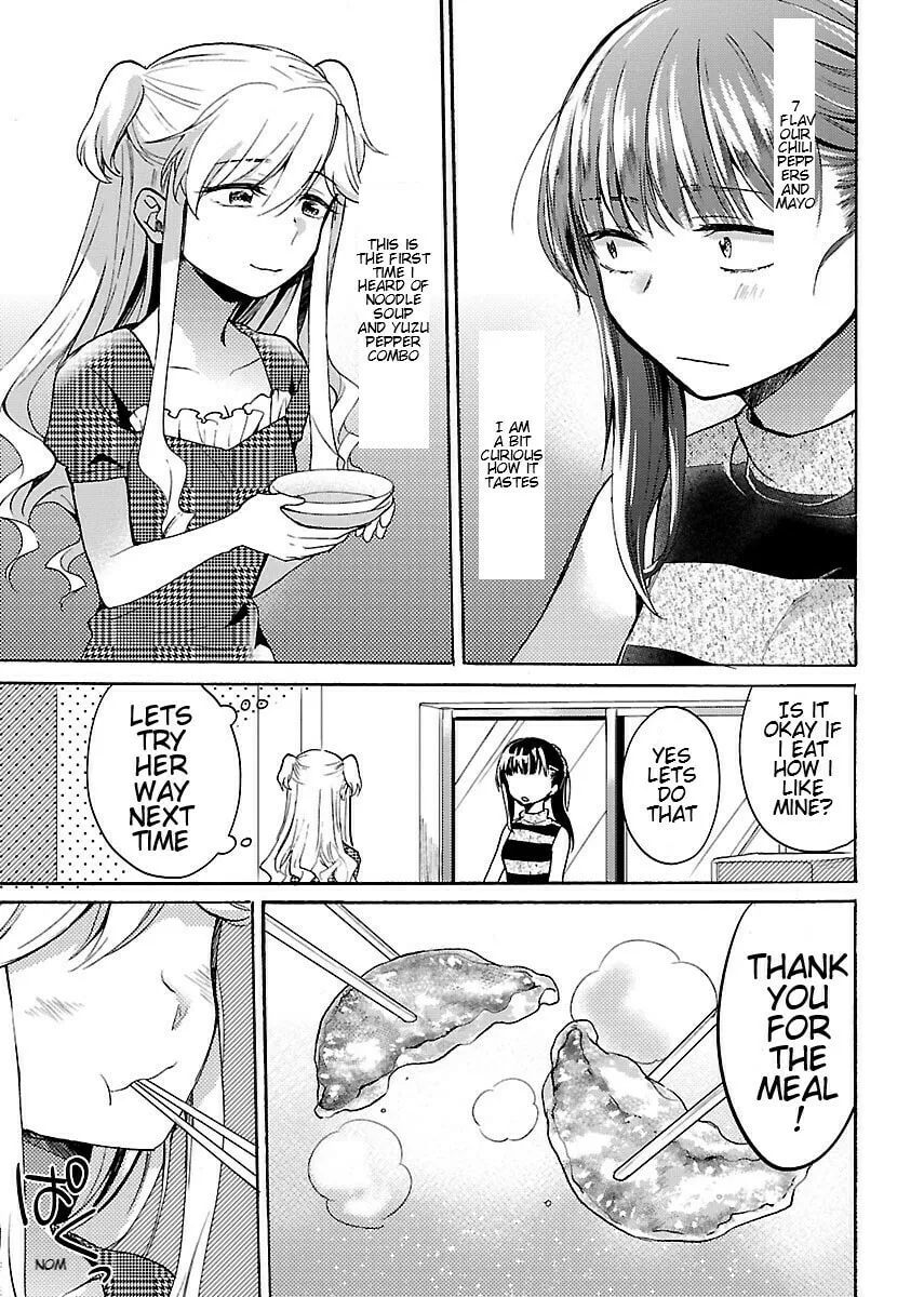 Read Nikujo no Susume chapter 6 image 10 on Lezhin
