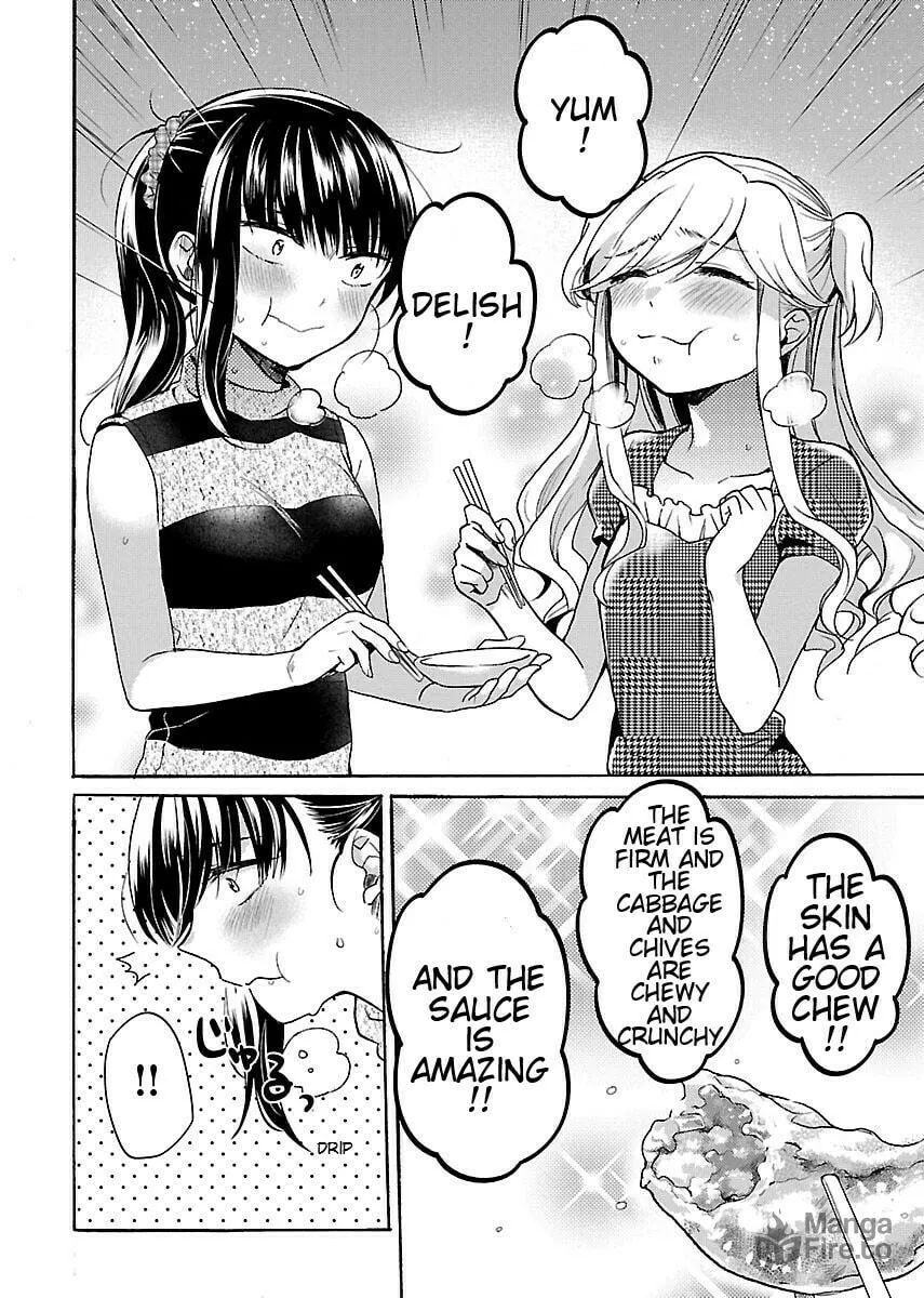 Read Nikujo no Susume chapter 6 image 11 on Lezhin