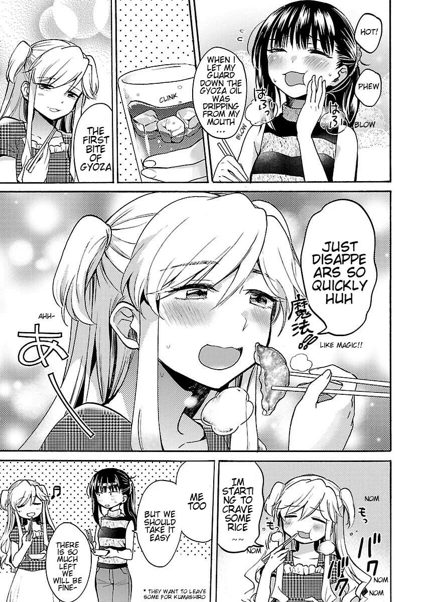Read Nikujo no Susume chapter 6 image 12 on Lezhin