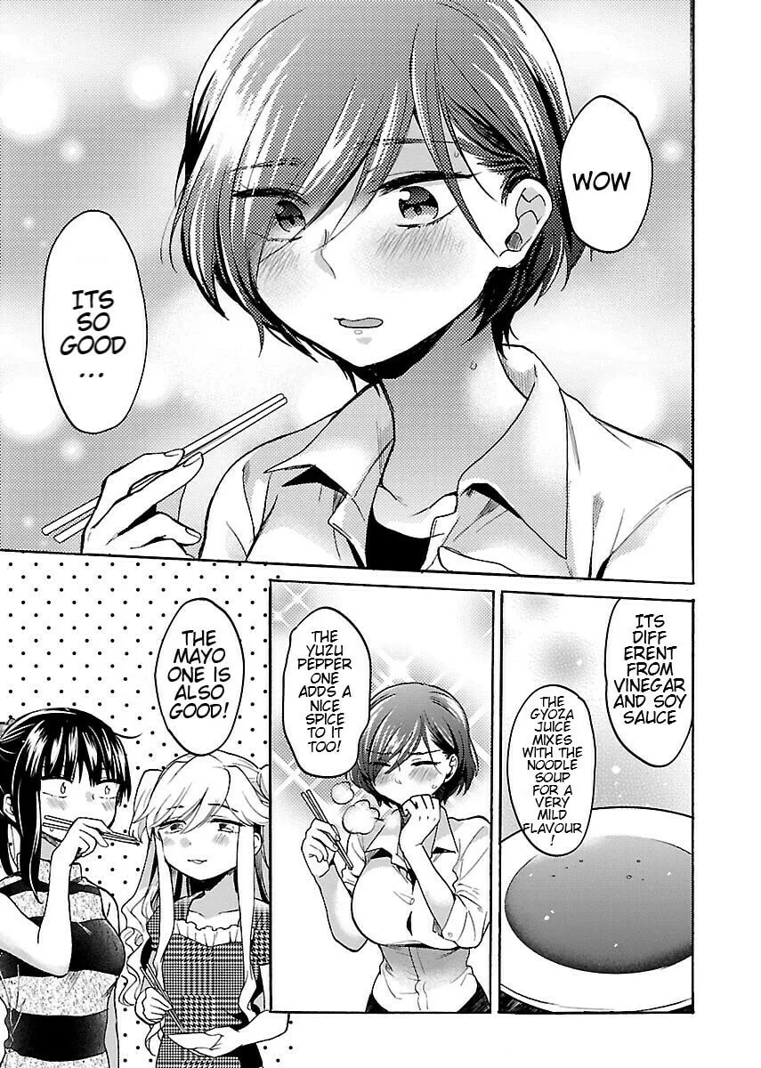 Read Nikujo no Susume chapter 6 image 16 on Lezhin