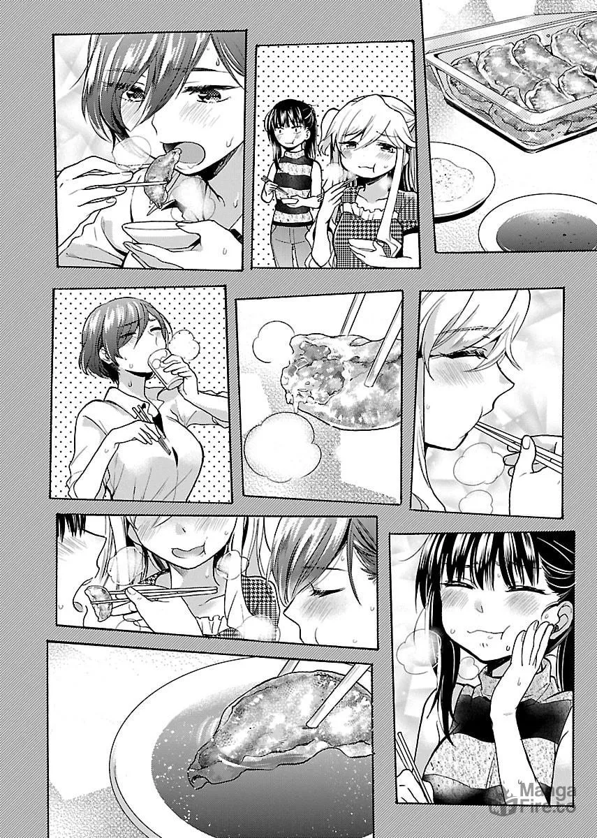 Read Nikujo no Susume chapter 6 image 17 on Lezhin