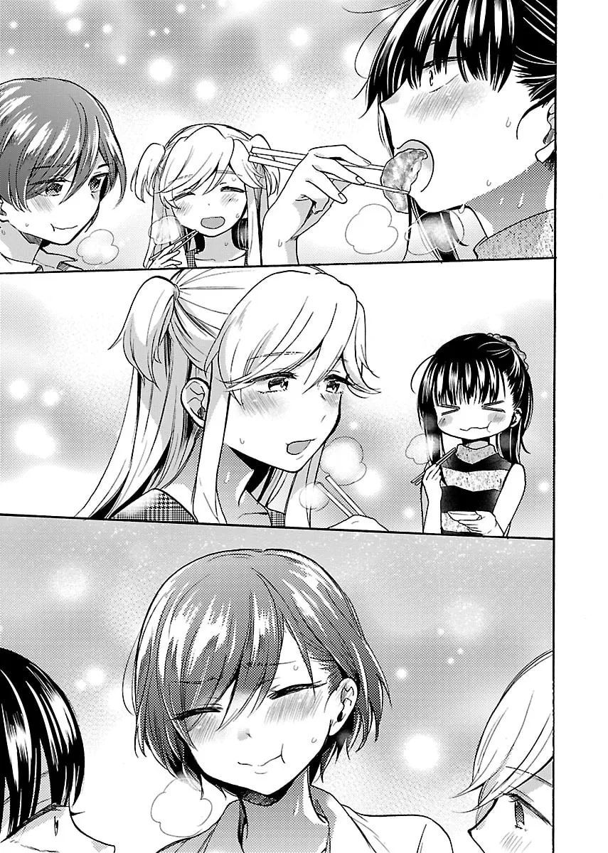 Read Nikujo no Susume chapter 6 image 18 on Lezhin