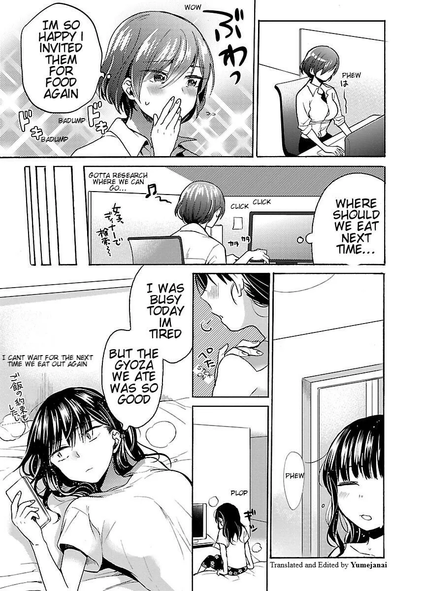 Read Nikujo no Susume chapter 6 image 22 on Lezhin