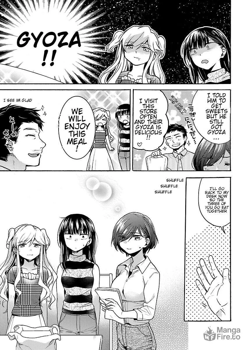 Read Nikujo no Susume chapter 6 image 8 on Lezhin