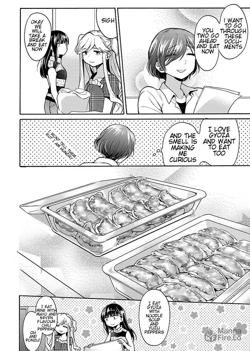 Read Nikujo no Susume chapter 6 image 9 on Lezhin