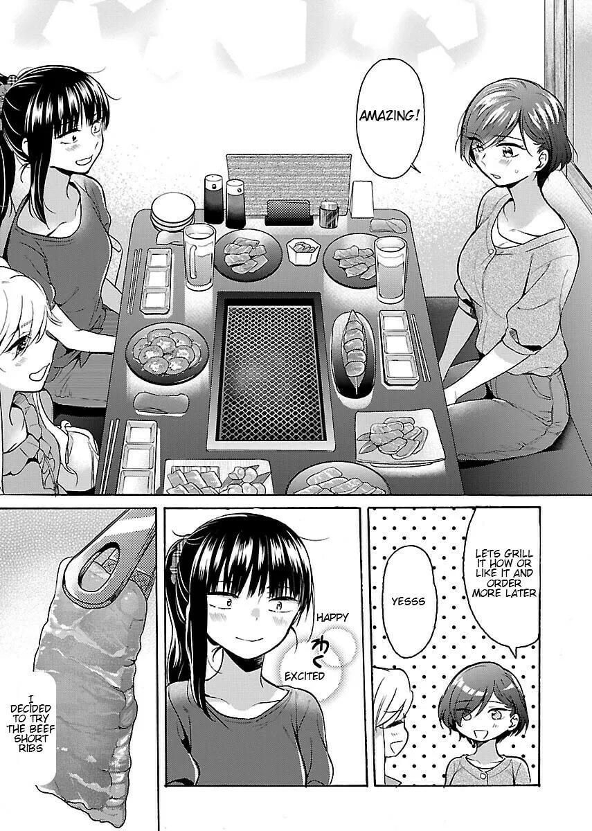 Read Nikujo no Susume chapter 7 image 10 on Lezhin