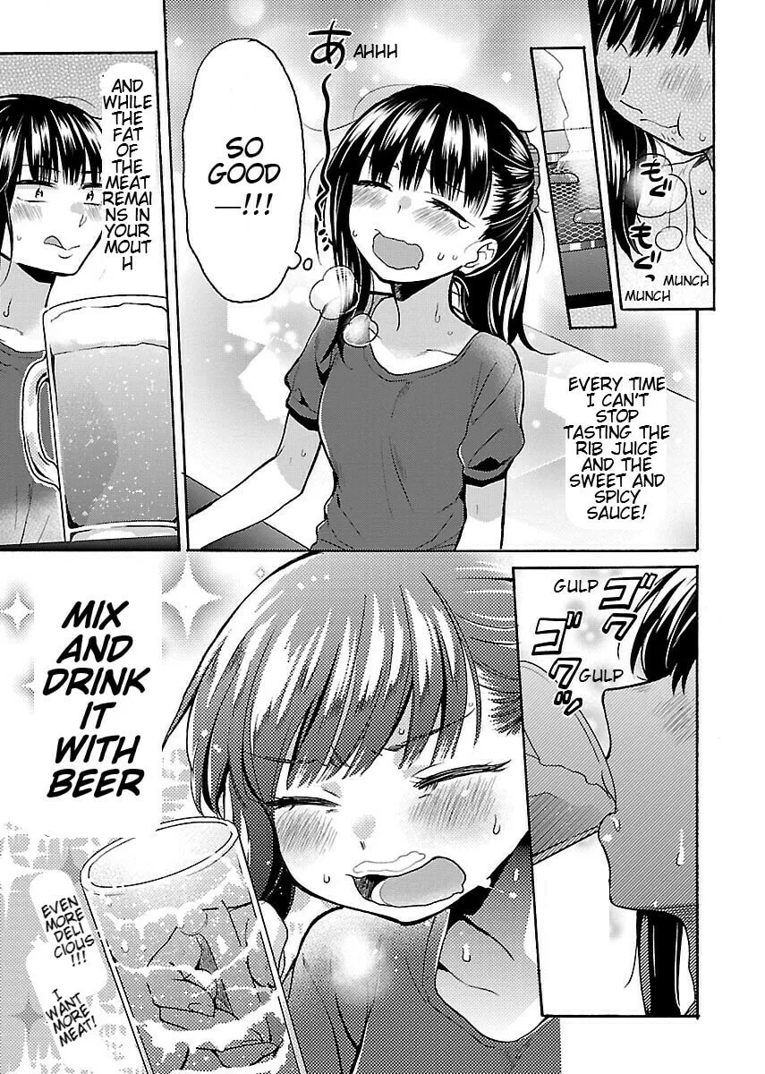 Read Nikujo no Susume chapter 7 image 12 on Lezhin