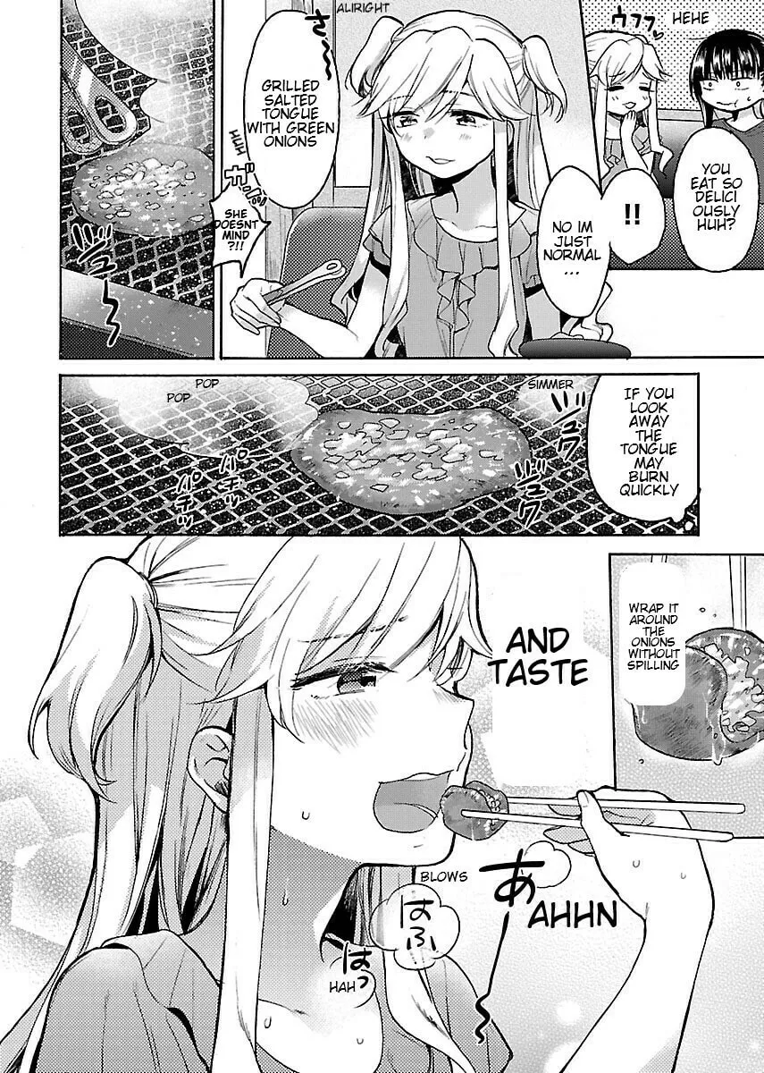 Read Nikujo no Susume chapter 7 image 13 on Lezhin