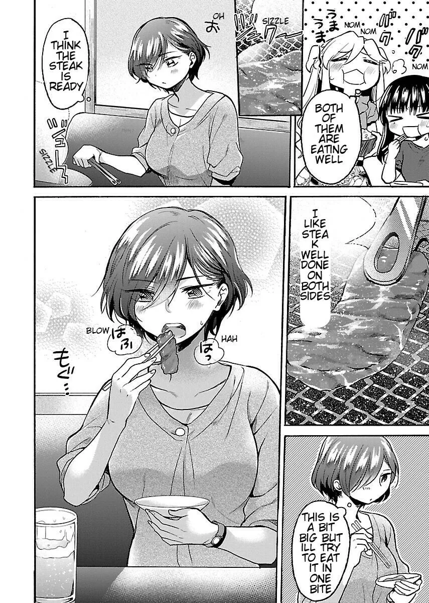 Read Nikujo no Susume chapter 7 image 15 on Lezhin