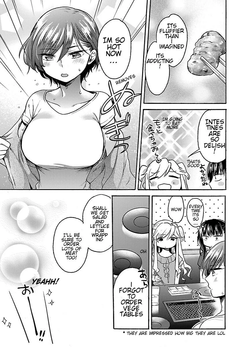 Read Nikujo no Susume chapter 7 image 18 on Lezhin