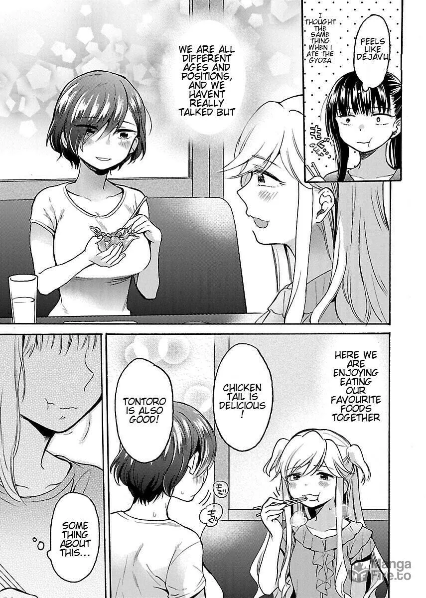 Read Nikujo no Susume chapter 7 image 20 on Lezhin