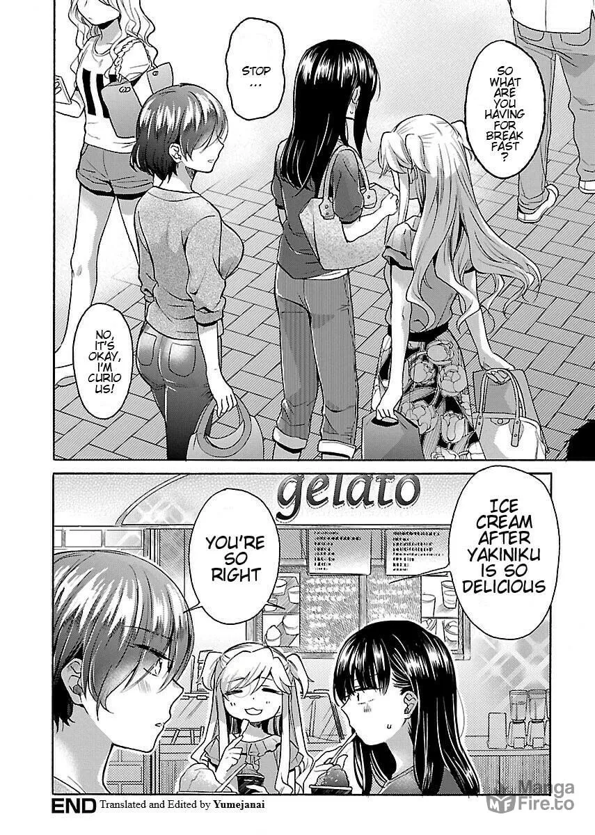 Read Nikujo no Susume chapter 7 image 23 on Lezhin