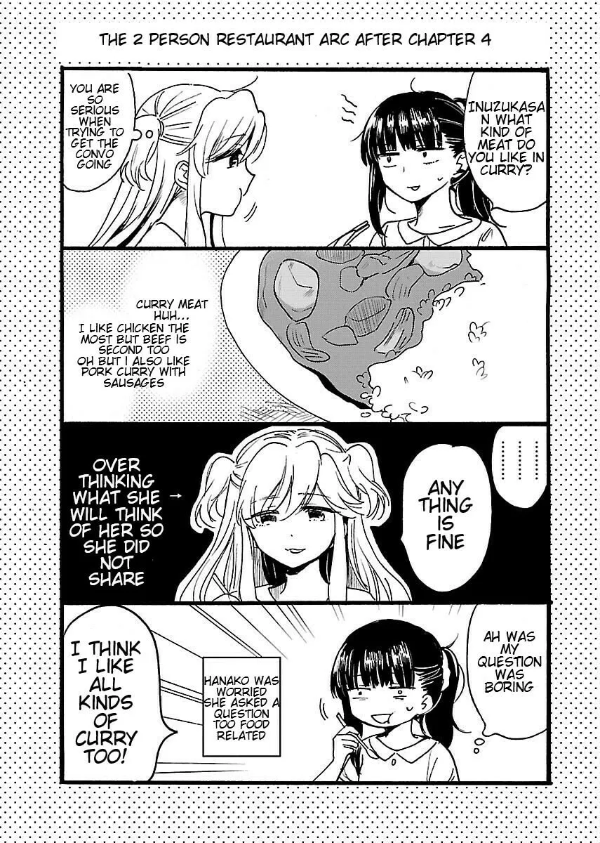 Read Nikujo no Susume chapter 7 image 25 on Lezhin