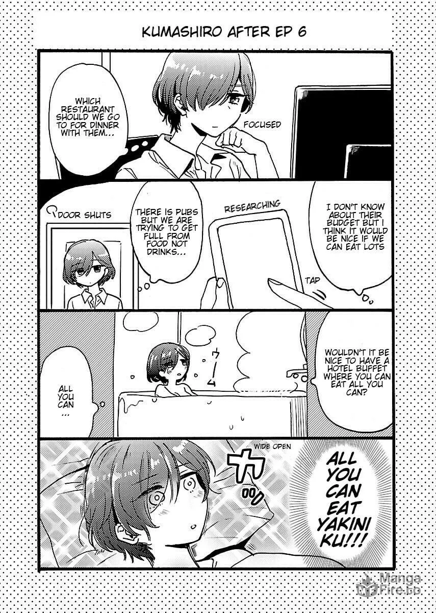 Read Nikujo no Susume chapter 7 image 26 on Lezhin