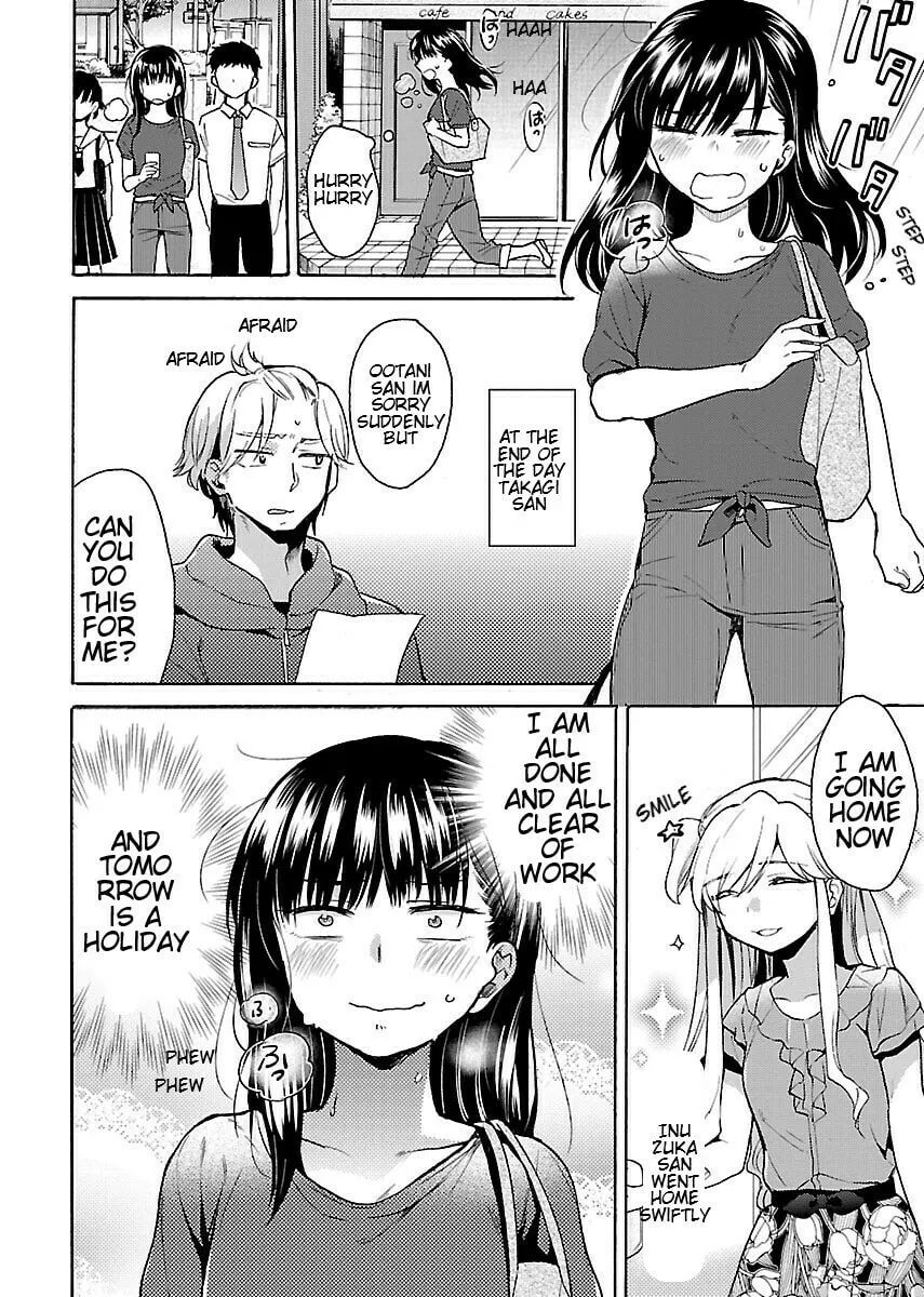 Read Nikujo no Susume chapter 7 image 3 on Lezhin