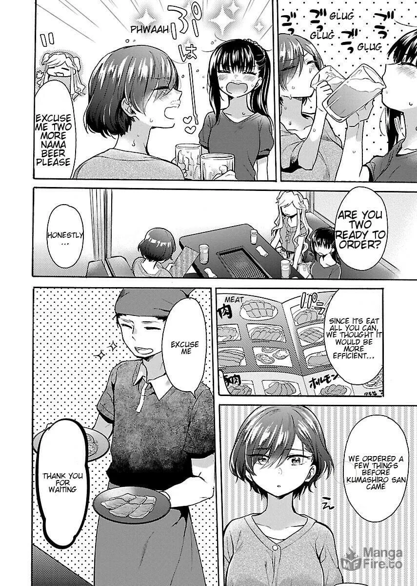 Read Nikujo no Susume chapter 7 image 9 on Lezhin